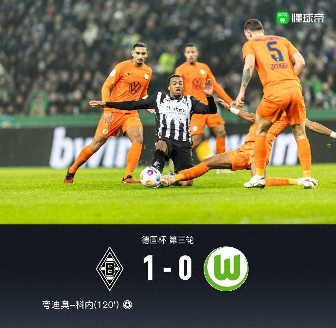 塞维利亚最新消息今天-英雄联盟下载