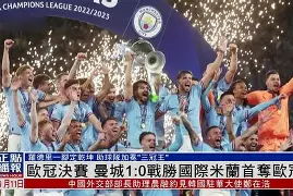 关于欧联国际比赛日走向成谜，广厦男篮主帅复盘，目标明确，高层口径保持一致的信息-LOL官网投注