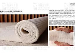 绯栧翱鐥呰儼宀涚礌娌荤枟鏂规