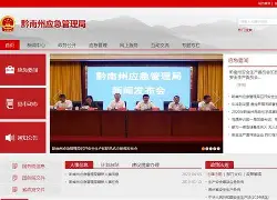 绁炲嵃鐜嬪骇-LOL官网登录入口